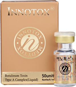 イノトックス（Innotox®）50U
