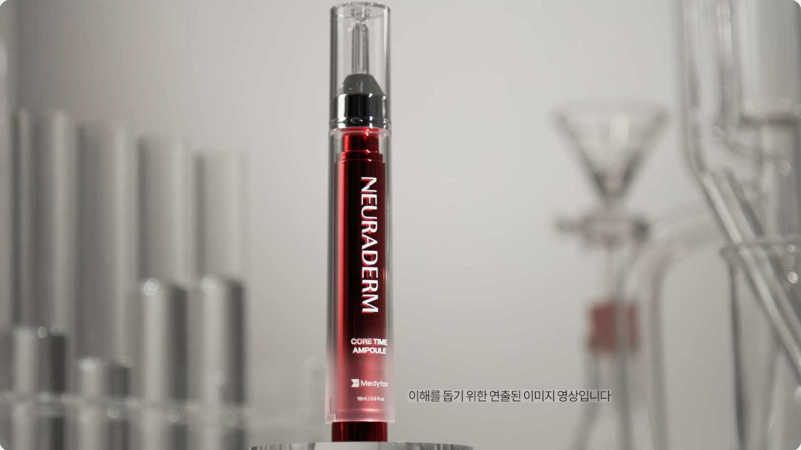 NEURADERM Core Time Ampoule