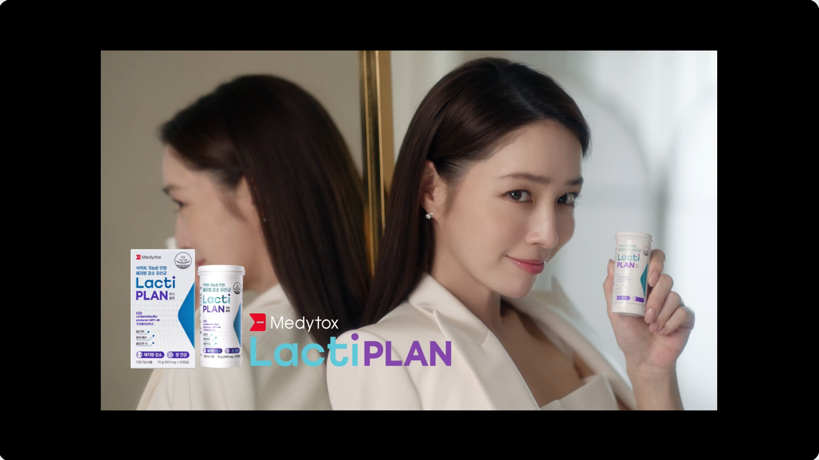 A NEW DIET PLAN, LactiPLAN TVC 2026 VER