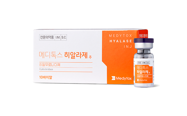 메디톡스히알라제주(히알우로니다제)