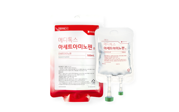 메디톡스아세트아미노펜주