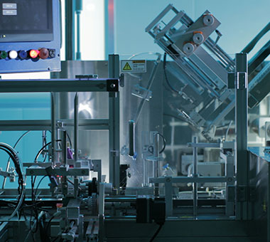 메디톡스 제 1 공장(오창)