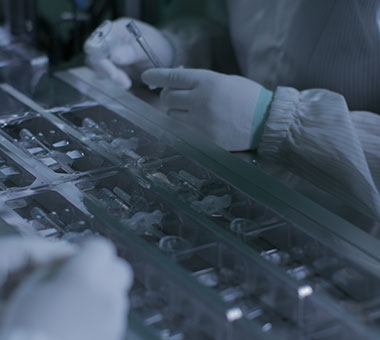 메디톡스 제 1 공장(오창)