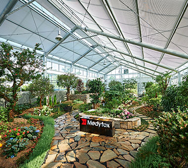 메디톡스 제 2 공장 (오송)