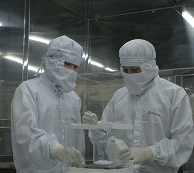 메디톡스 제 3 공장 (오송)