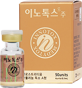 이노톡스&reg;주 50단위