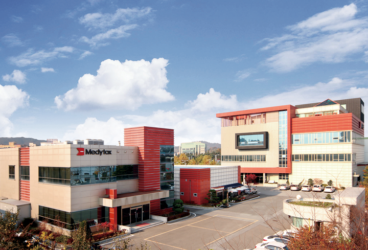 메디톡스 제 1 공장(오창) 전경