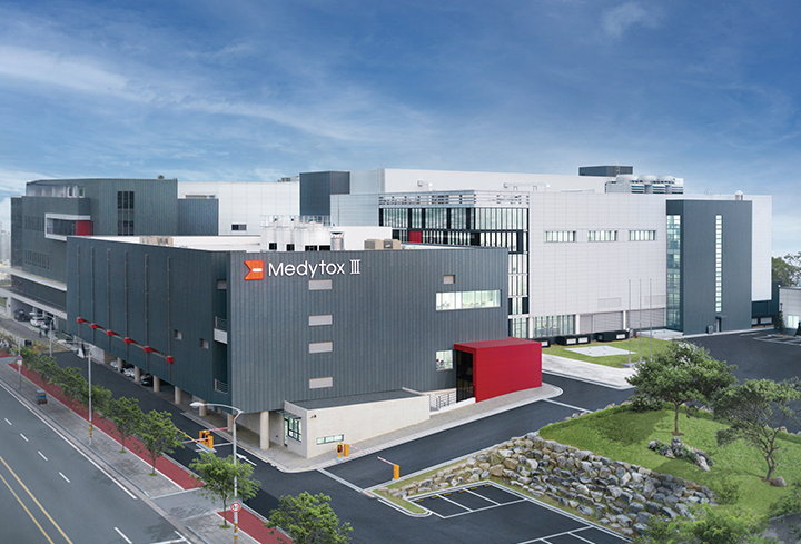 메디톡스 제 3 공장 (오송) 전경