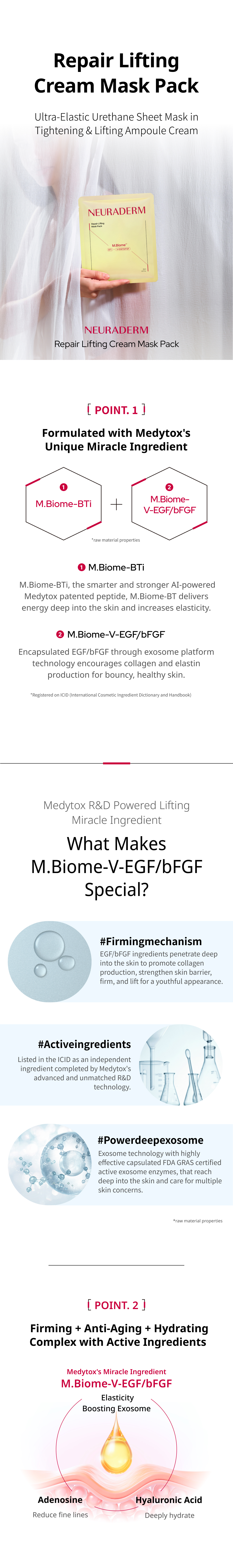 리페어 리프팅 크림 마스크팩 상세이미지02