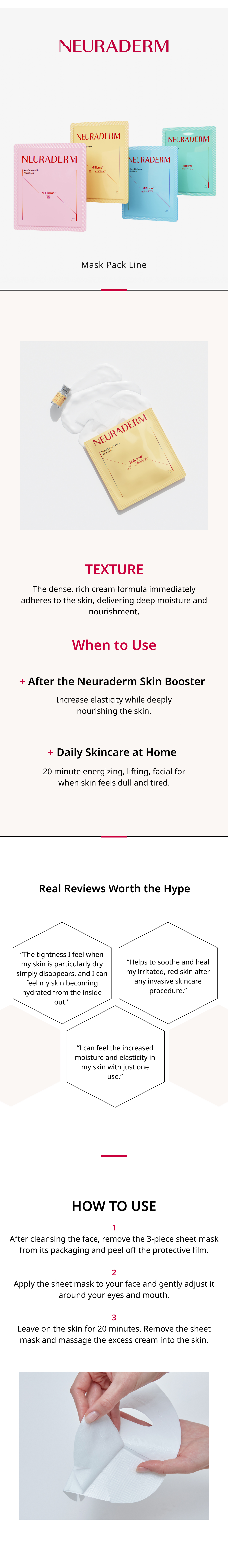 리페어 리프팅 크림 마스크팩 상세이미지04