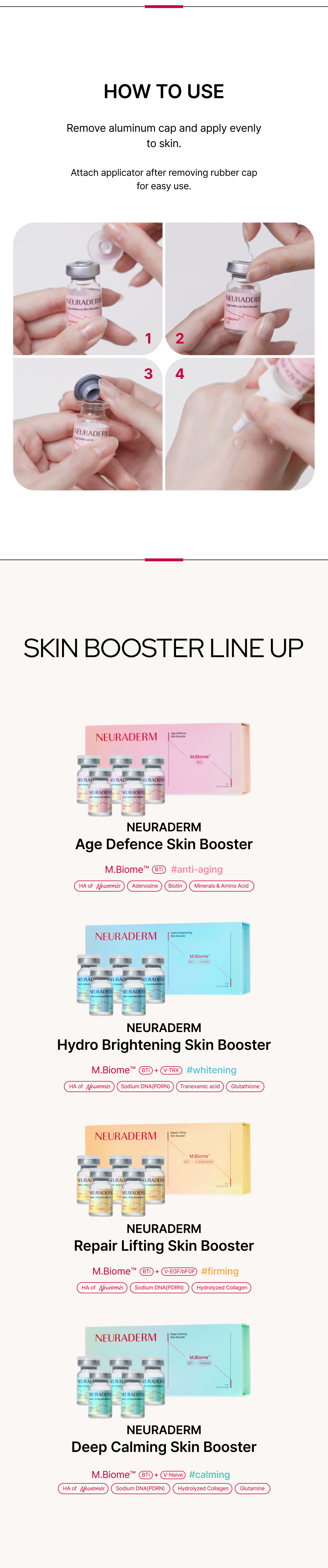 딥 카밍 스킨부스터 상세이미지04