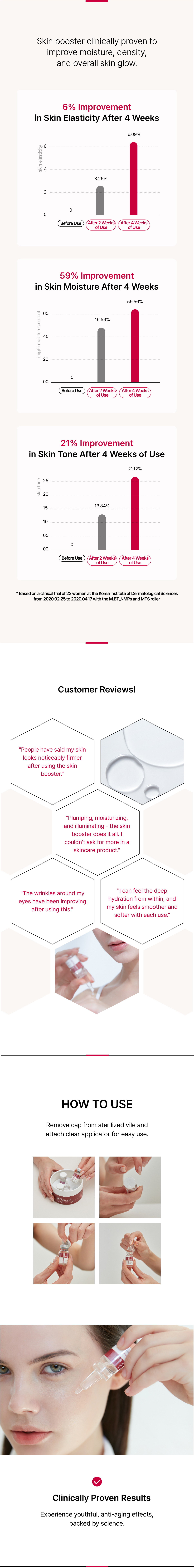 M_Biome-BT 스킨부스터 상세이미지03