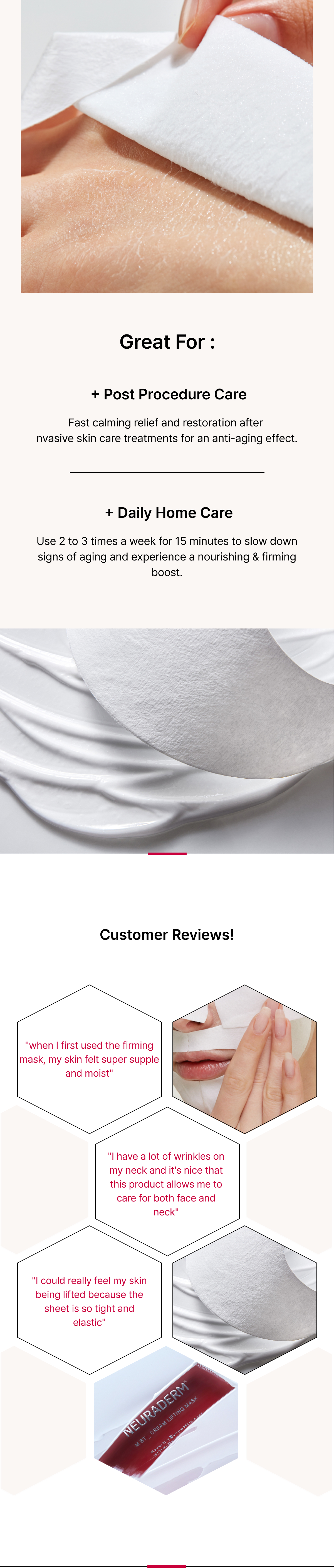 크림 리프팅 마스크 상세이미지03