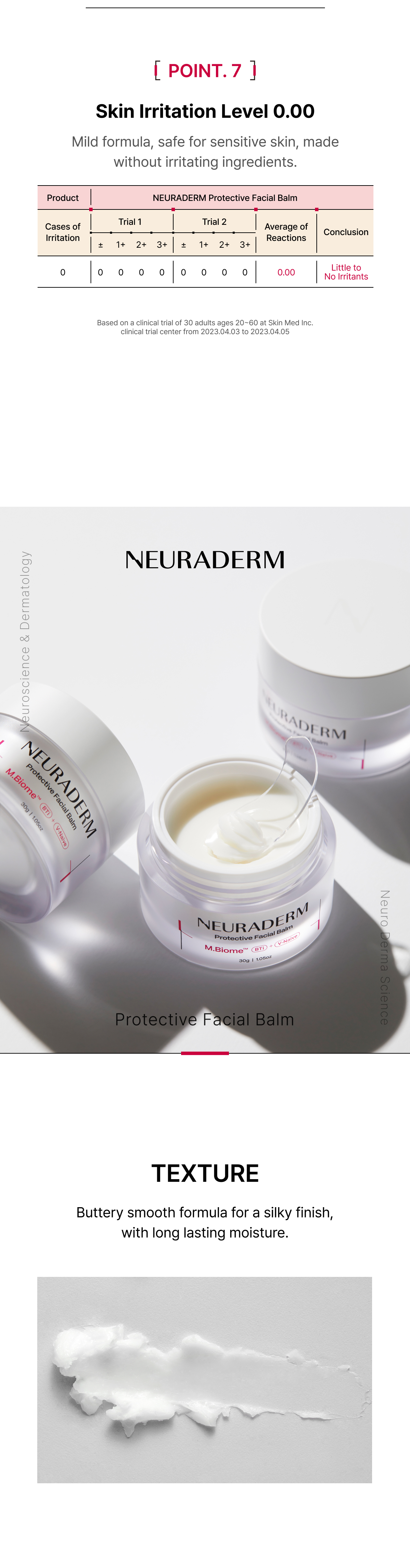 프로텍티브 페이셜 밤 상세이미지04