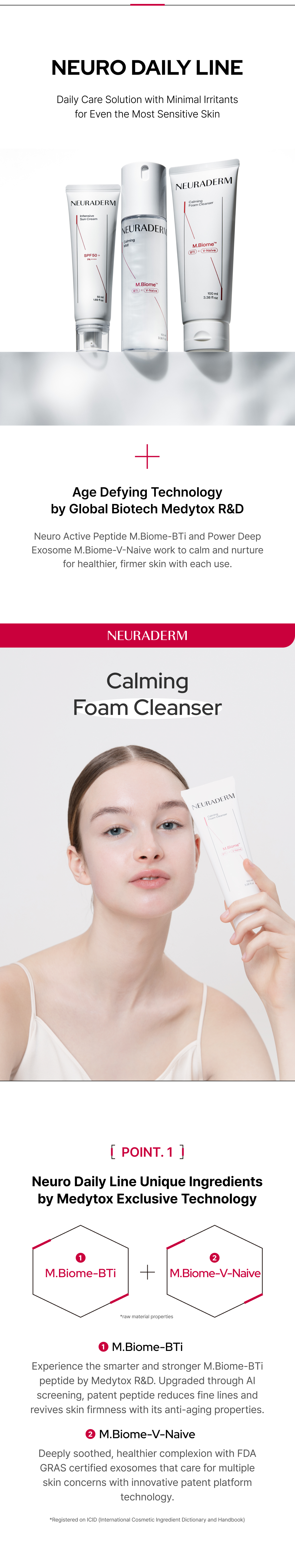 카밍 폼클렌저 상세이미지02