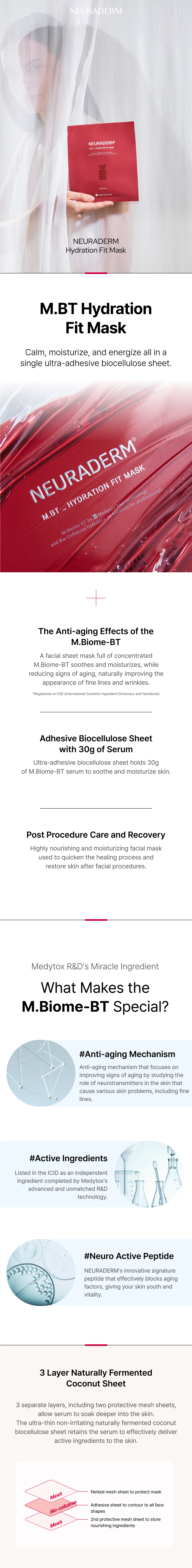 하이드레이션 핏 마스크 상세이미지02