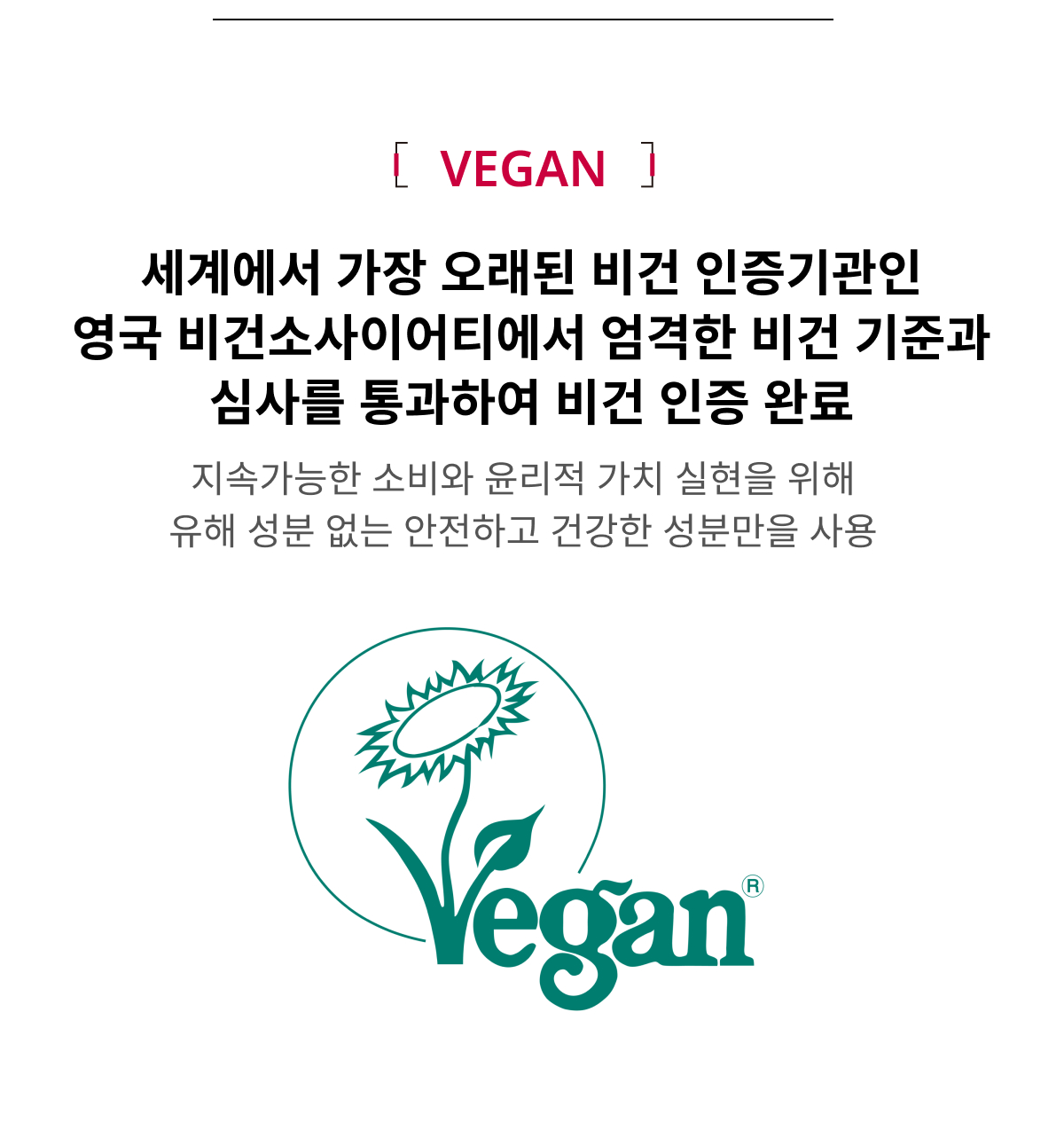 뉴로락토 모이스처라이저 상세이미지04