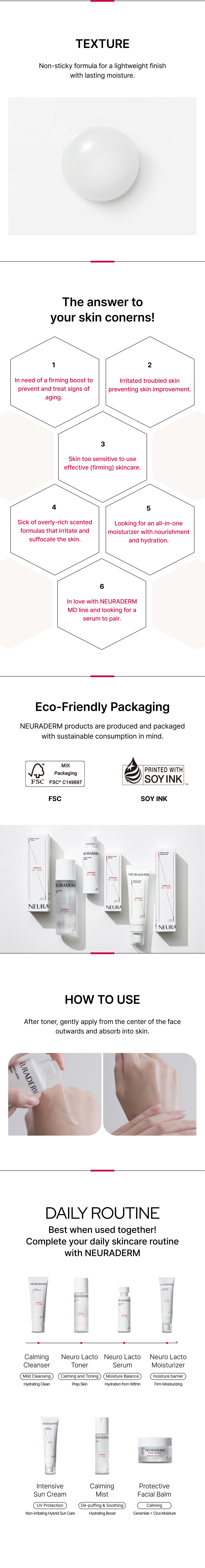 뉴로락토세럼 상세이미지04