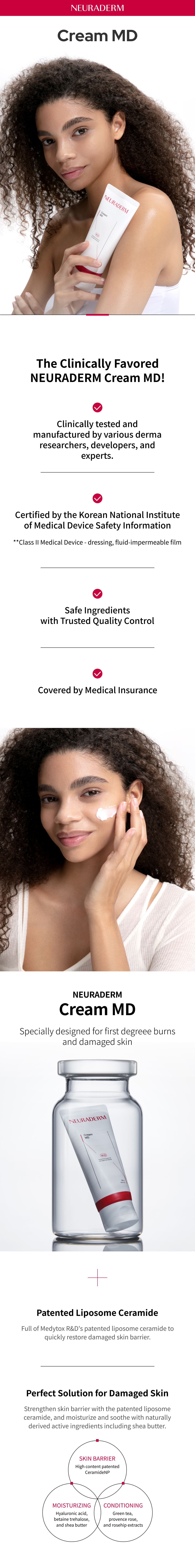 크림MD 상세이미지02